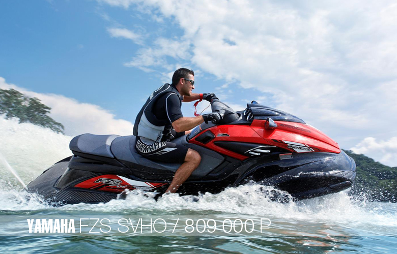 Yamaha FZS SVHO Гидроцикл