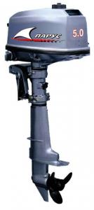 Парус (Sail) Т 5 S