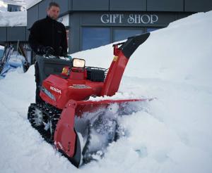 Honda (Хонда) HSM 1390 IKZE