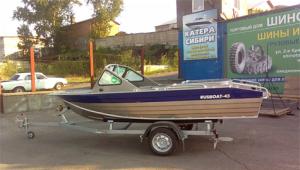 RusBoat (Рус Бот) 45
