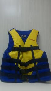 BRIG (БРИГ) Спасательный  жилет 50-70 кг. (M-L)