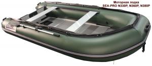 Sea Pro (Сиа Про) N 330 P