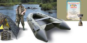 ДМБ Дельта 310