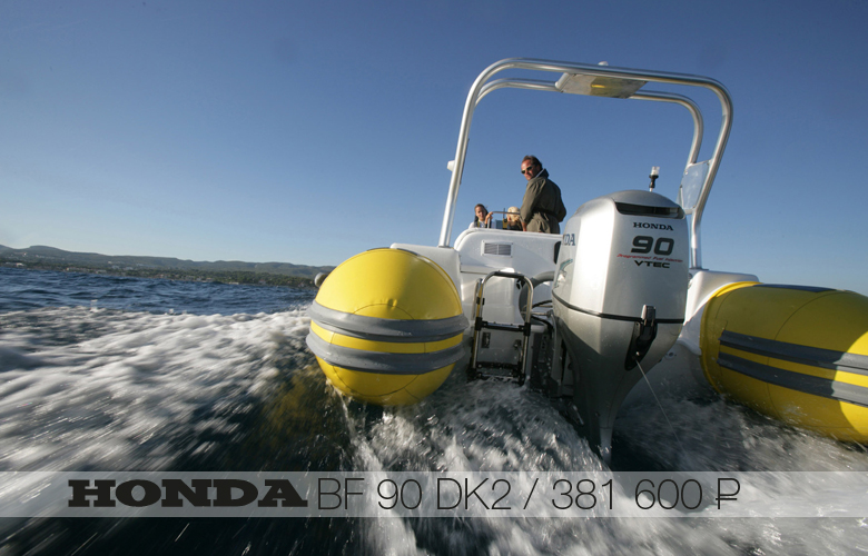 лодочные моторы Honda